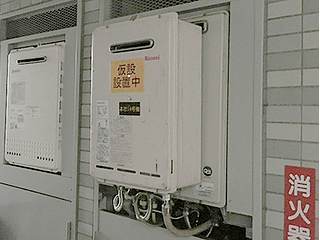 レンタル給湯器事例写真