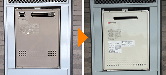 給湯器ご注文の流れ